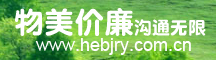 廣告位